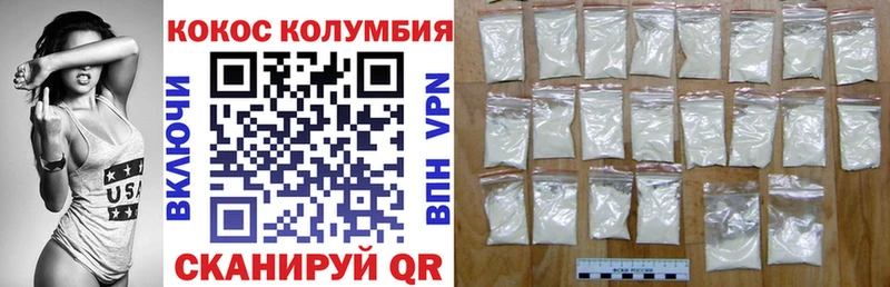 Цена Сысерть OMG   АМФ  Гашиш  КОКАИН  А ПВП  МАРИХУАНА 