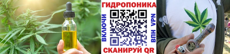 где продают   Сысерть  Cannafood марихуана 