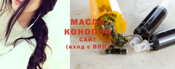 дмт Аркадак
