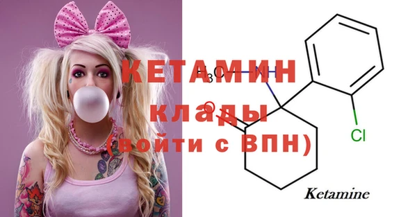 гашиш Армянск