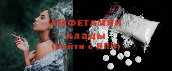 дмт Аркадак