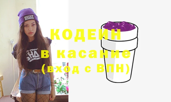 дмт Аркадак