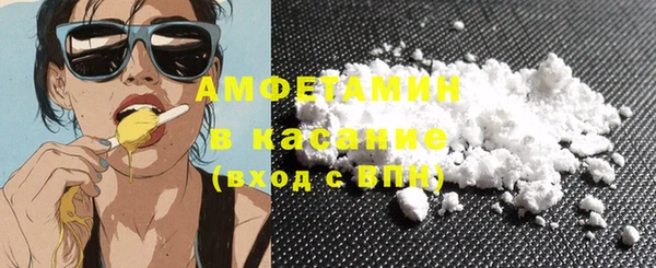 дмт Аркадак