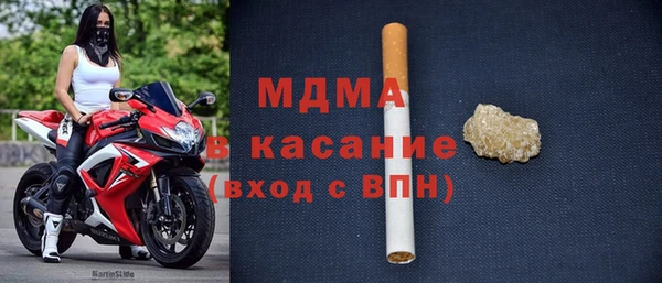 гашиш Армянск