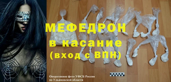 метадон Арсеньев