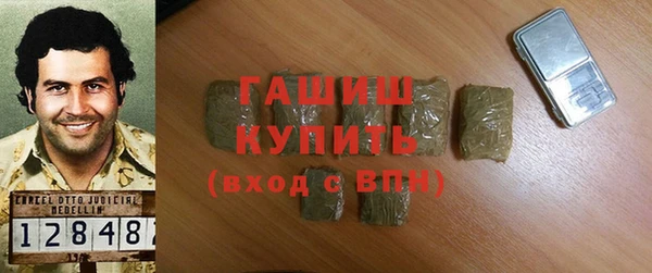 дмт Аркадак