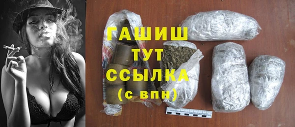 дмт Аркадак