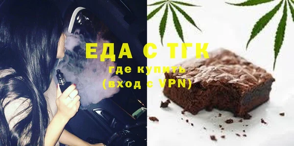 гашиш Армянск
