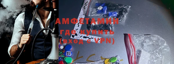 дмт Аркадак